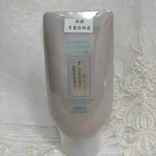 [TIPS] Lagny 蜂膠更麗除瑕霜100mlLa Ligne PURE Crème Camphree